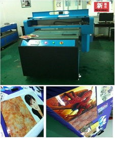 數(shù)碼產(chǎn)品的演進與未來展望