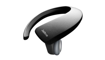 好員工必備的數(shù)碼產(chǎn)品 提升效率與職場競爭力的利器