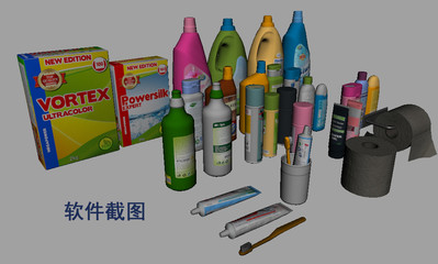 PBR低面次世代30種衛生間洗滌用品模型 提升個人衛生用品銷售與設計效率