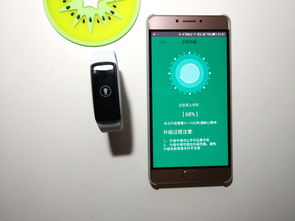 大屏觸控，顏值精品——埃微i6HR智能心率手環深度體驗